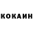 Кетамин VHQ Zayrass