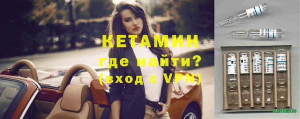 дурь Зерноград