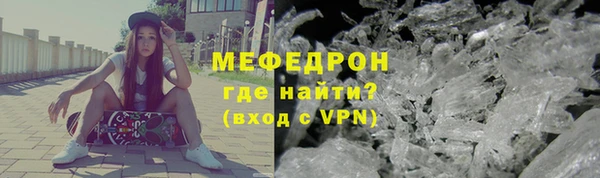 Альфа ПВП Зеленокумск