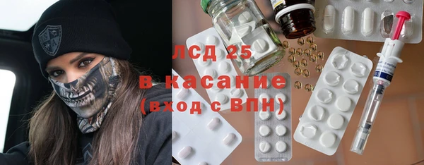 дурь Зерноград