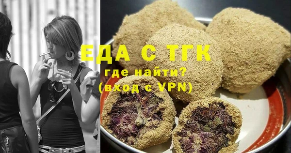 дурь Зерноград