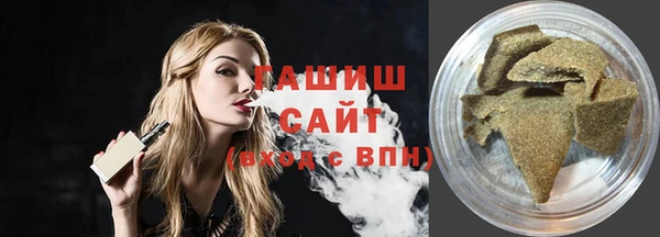 дурь Зерноград