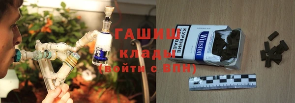 дурь Зерноград