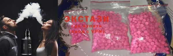 Альфа ПВП Зеленокумск