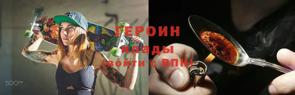 Альфа ПВП Зеленокумск