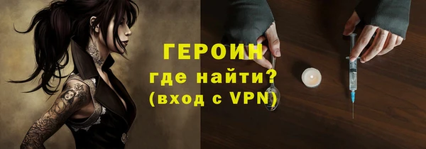 дурь Зерноград