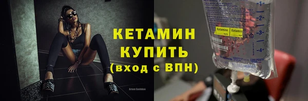 дурь Зерноград