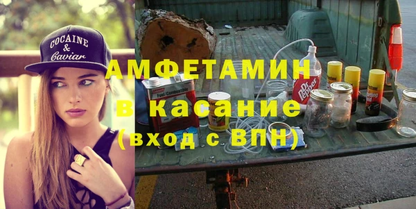 дурь Зерноград