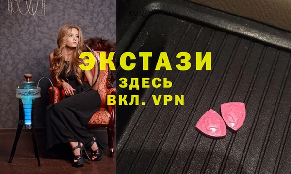 дурь Зерноград