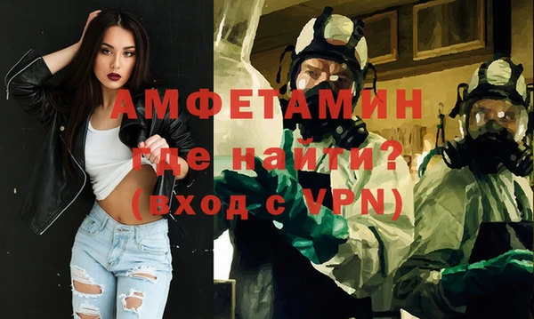 дурь Зерноград