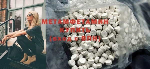 дурь Зерноград