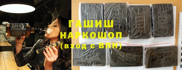 дурь Зерноград