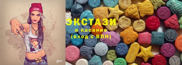 дурь Зерноград
