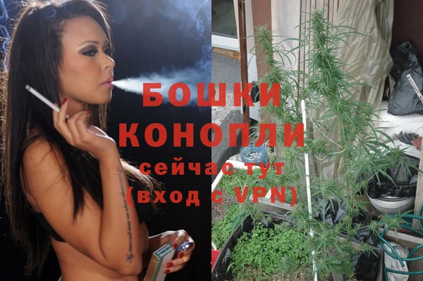 дурь Зерноград