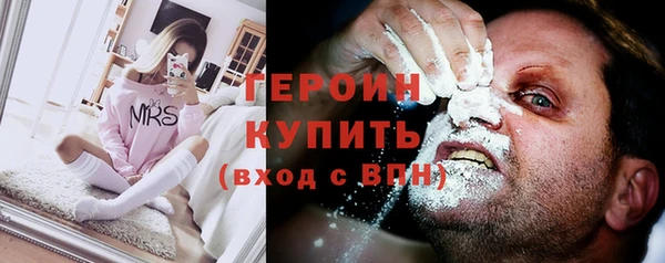 дурь Зерноград