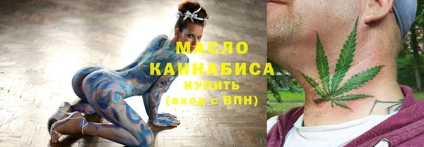 Альфа ПВП Зеленокумск